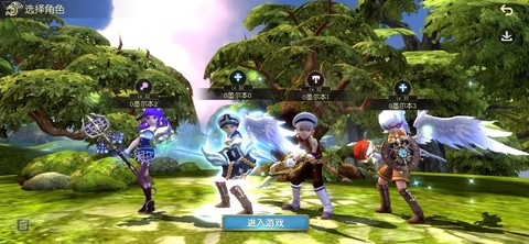 龙之谷手游返利怎么领[图1]