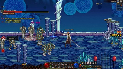 dnf第一章叫什么