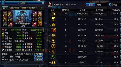 阿修罗暗影九怎么搭配