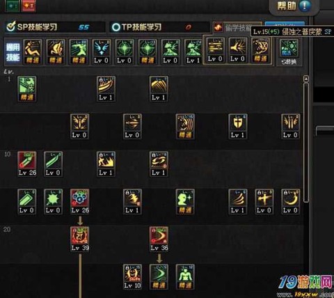 阿修罗暗影九怎么搭配[图1]