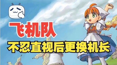 魔力宝贝怀旧什么职业pk厉害