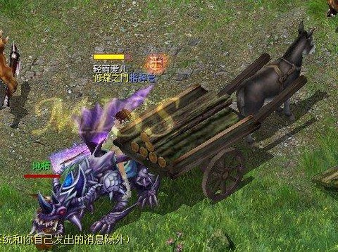 魔域跑商怎么赚钱快[图2]