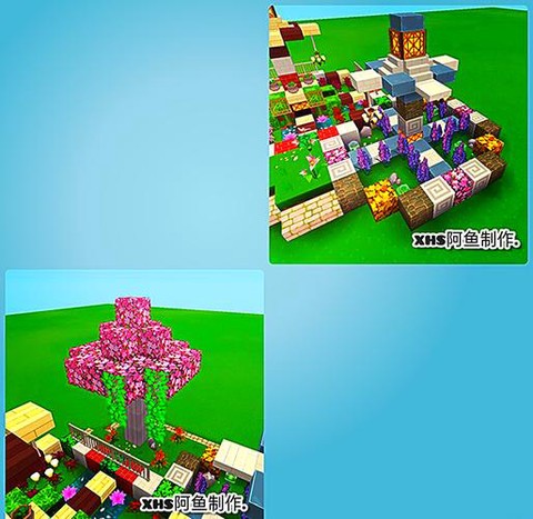 迷你世界怎么其他世界[图2]