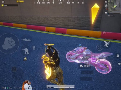 绝地求生摩托车怎么炫