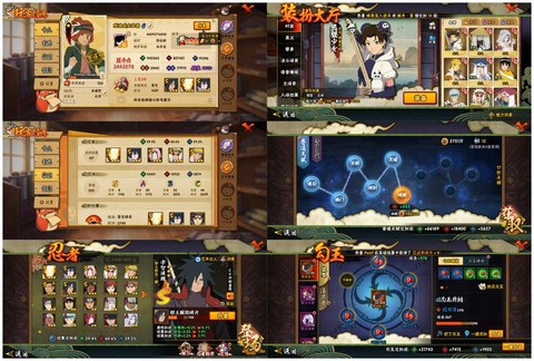 魔域手游打年怎么打