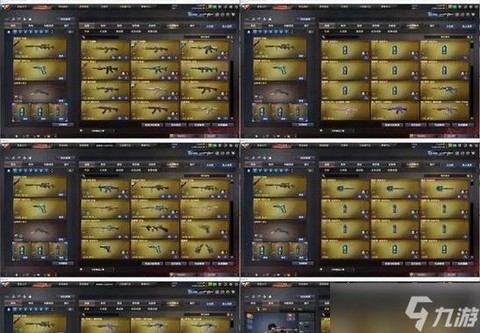 穿越火线伪装怎么得[图2]