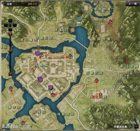 九阴真经大世界怎么去