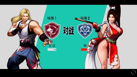 拳皇14电脑怎么双人[图1]