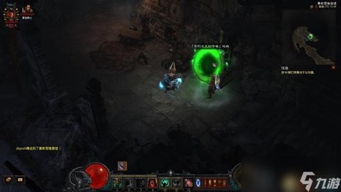 暗黑破坏神3如何免费