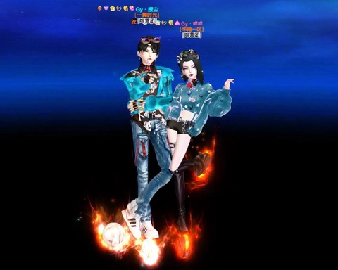 qq炫舞怎么成为情侣[图2]