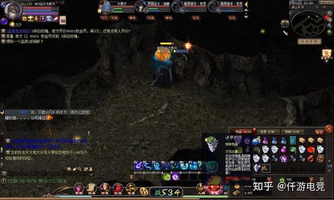 魔域2星副本叫什么[图2]