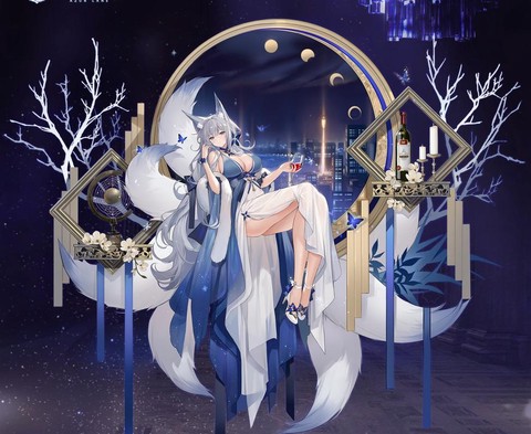 碧蓝航线狐怎么获得[图1]