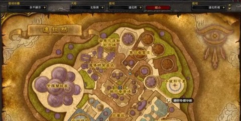 魔兽世界奥格怎么去[图2]