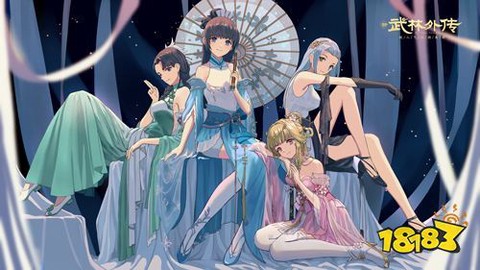 武林外传新号怎么抽奖