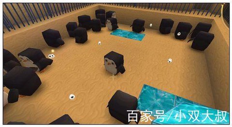 迷你世界企鹅有什么用