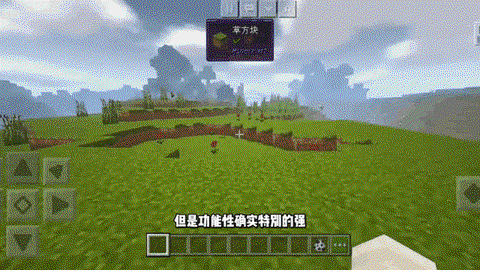 我的世界生存该怎么玩[图2]