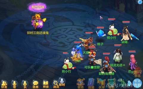 神武什么时候开新区