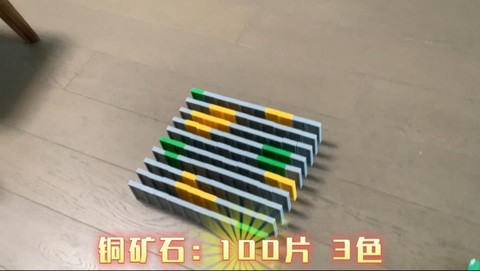 我的世界岩浆方块有什么用