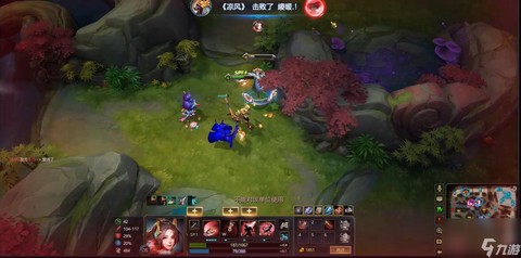 英魂之刃如何定位英雄