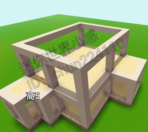 迷你世界怎么做升降墙