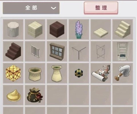 迷你世界鬼屋怎么做[图1]