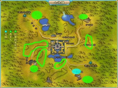 武林外传怎么宣领地