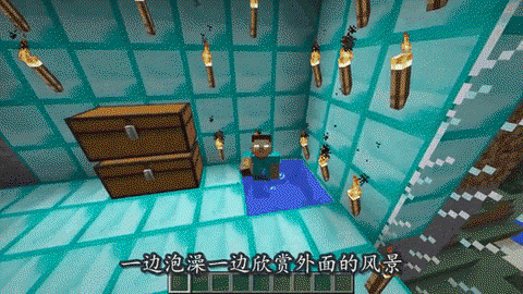 我的世界创世神mod怎么用[图2]