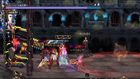 dnf领主之塔怎么打