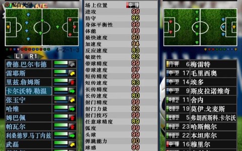 实况足球8怎么头球