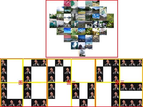 qq炫舞怎么拼拼图