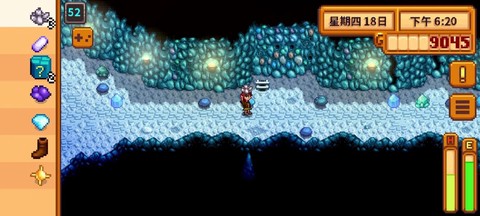 星露谷物语钻石有什么用[图2]